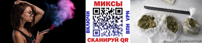 что такое Городовиковск мориарти наркотические препараты Бутират бутандиол