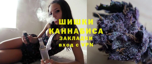 Альфа ПВП Балахна