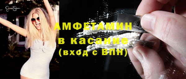 COCAINE Баксан