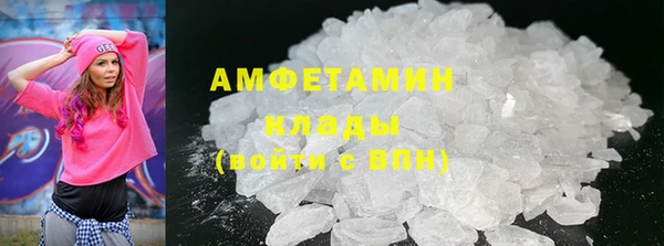 COCAINE Баксан