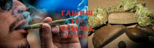 COCAINE Баксан