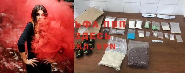 COCAINE Баксан