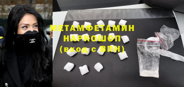COCAINE Баксан