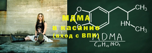 COCAINE Баксан
