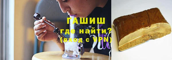 стаф Балабаново