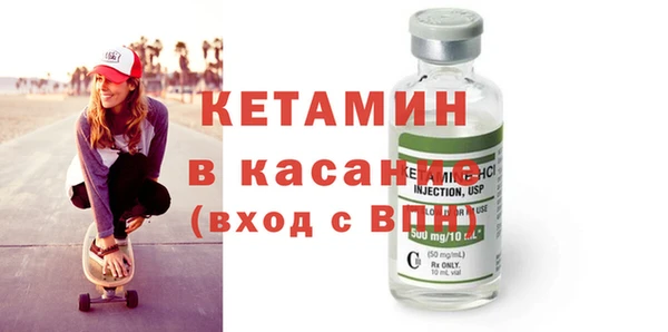 стаф Балабаново