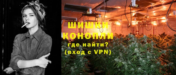 стаф Балабаново