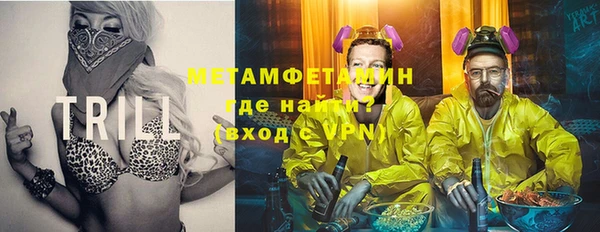 стаф Балабаново