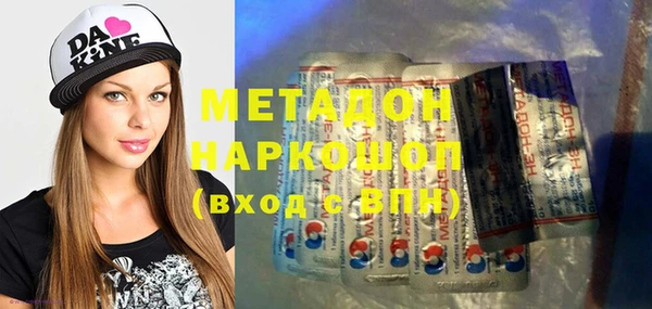 стаф Балабаново