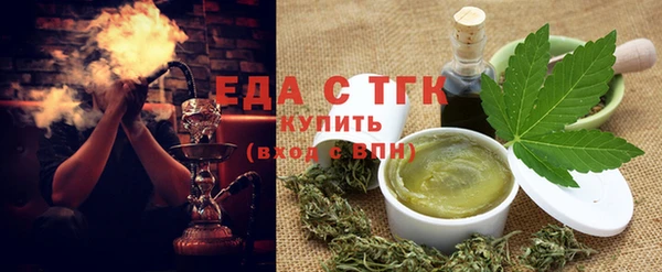 стаф Балабаново