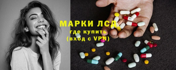 Альфа ПВП Балахна