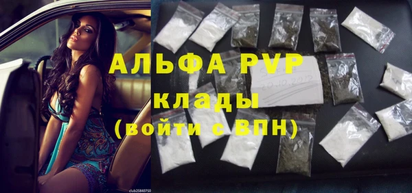 COCAINE Баксан