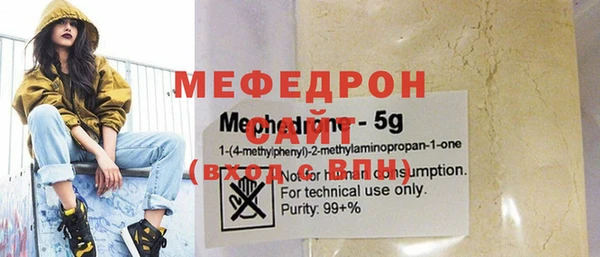 a pvp Покров