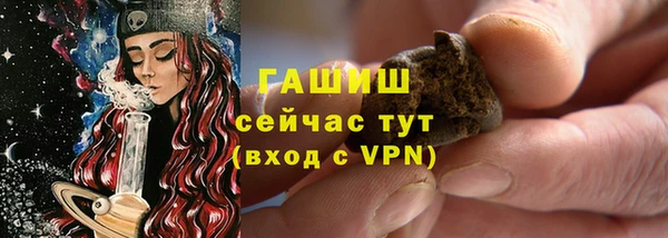 COCAINE Баксан