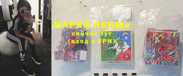 COCAINE Баксан