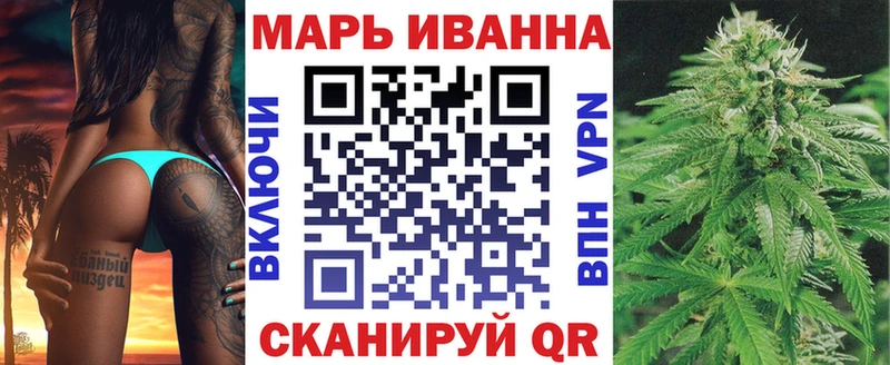 где можно купить наркотик Городовиковск Канабис THC 21%